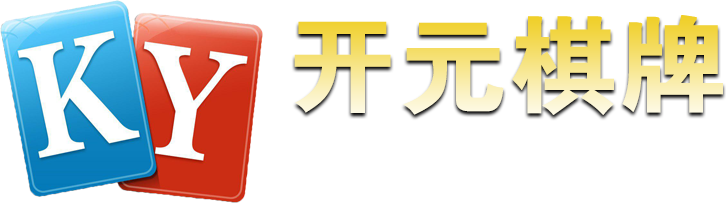 开元棋牌app聚合西甲防守精英案例:从盯人悍将到协防专家,全面截杀进攻火力